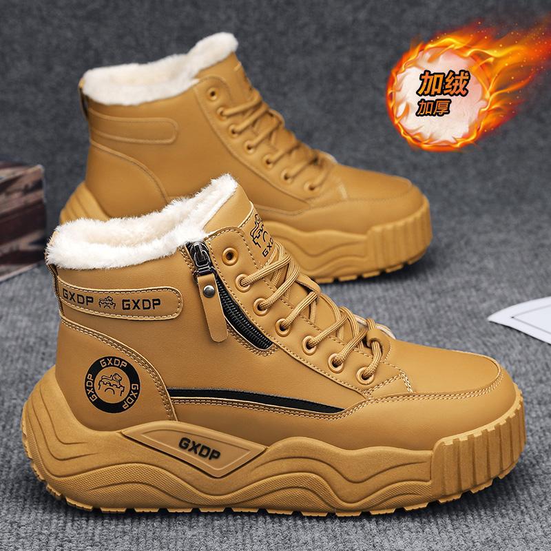 Fleece thickened warm cotton shoes cold-resistant high-top snow boots winter large size solid color dirt-resistant