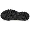 ASICS GEL-KAHANA 8 FL Black White Lightweight Trail Running Footwear 1011B828-001