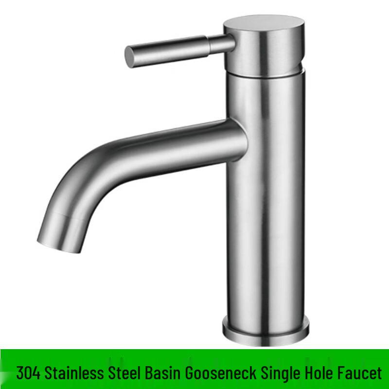 Brushed 304 Stainless Steel Single Handle Basin Faucet