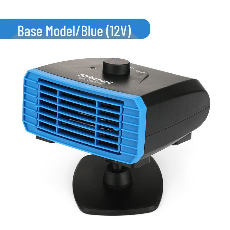 360° Rotating Multifunctional Car Heater 12V/24V