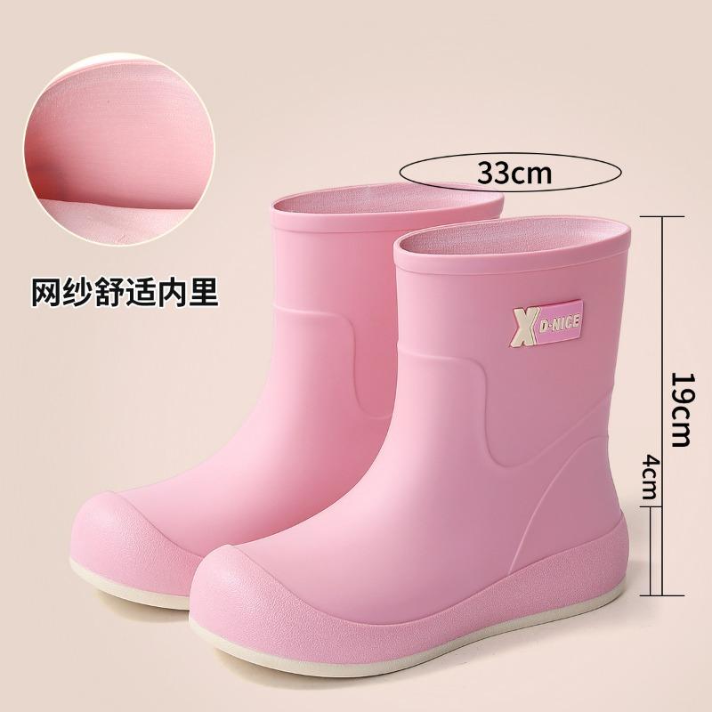 Simple Khaki Brown Waterproof Glue Shoelaces, Convenient Waterproof Shoes, Rain Shoes, Urban Rain Boots, Commuting Non-slip Women's Water Boots