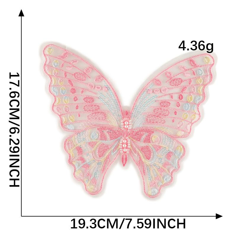 Cute Cartoon Mesh Butterfly Lace Bead Cloth Sticker Diy Hand Account Accessories Accessories Brooch Hairpin Embroidery Sticker