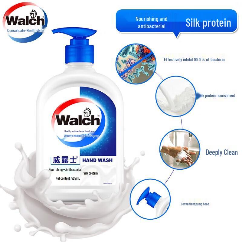 Walch Healthy Antibacterial Hand Wash
