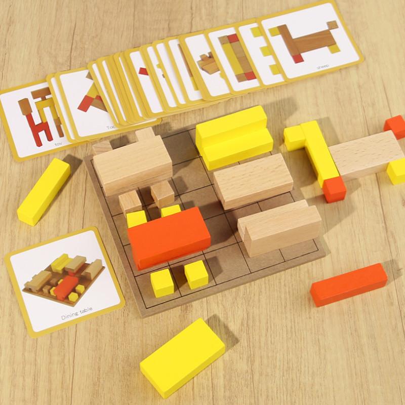 Building Blocks Wooden Puzzle With Logical Geometric Design For Brain Training