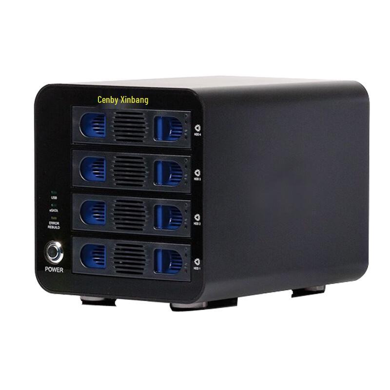 Cenby HN-202 High-Speed Desktop NAS