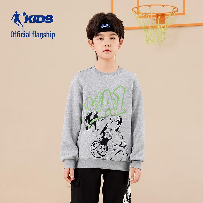 Jordan Boys Fleece Lined Round Neck Sweatshirt 160CM