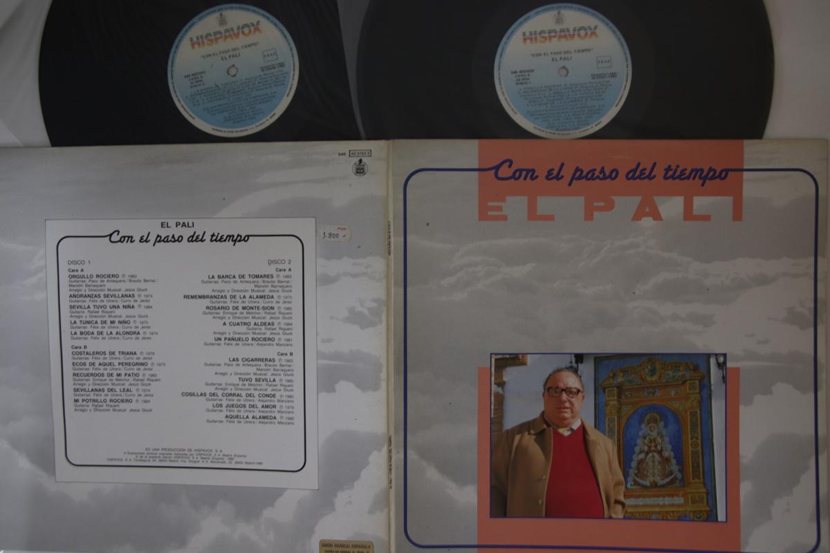 

LP Record EL PALI - Con El Paso Del Tiempo 5464031533 HISPAVOX 1986 Spain Latin Used