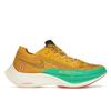 Nike ZoomX Vaporfly NEXT% 2 Dark Sulfur Stadium Green Men Sneakers Yellow Light-Sienna Thunder-Blue DJ5182-700