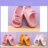 Adorable Kids Cartoon Cartoon Non-slip Soft Bottom Indoor Slippers For Girls With Breathable Eva Material Perfect For Summer Use