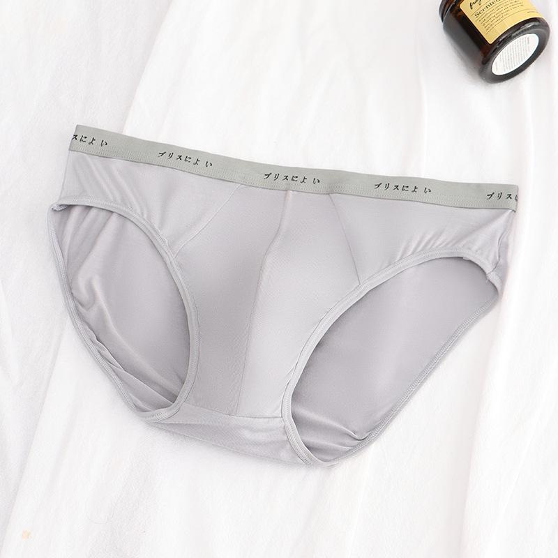 Japanese Style Men's Modal Mid-Waist Seamless Breathable Color Block Briefs