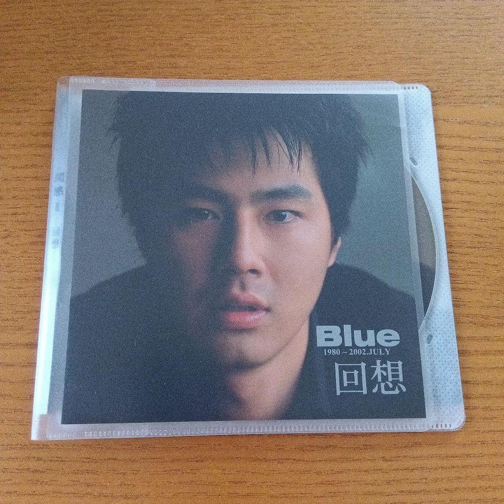 [USED] Korean Album CD Sympathy II Reminiscence Kim Min Jong and others
