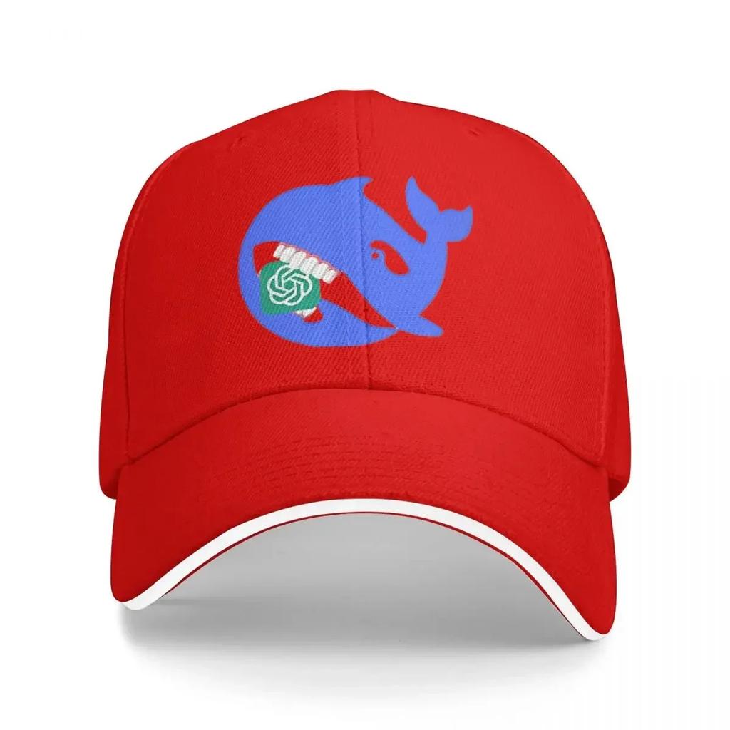 Fashion Logo Deepseek Whale Eating Baseball Cap Running Hippie Breathable Hip Hop Hats Women Unisex Fashion Custom Baseball Caps