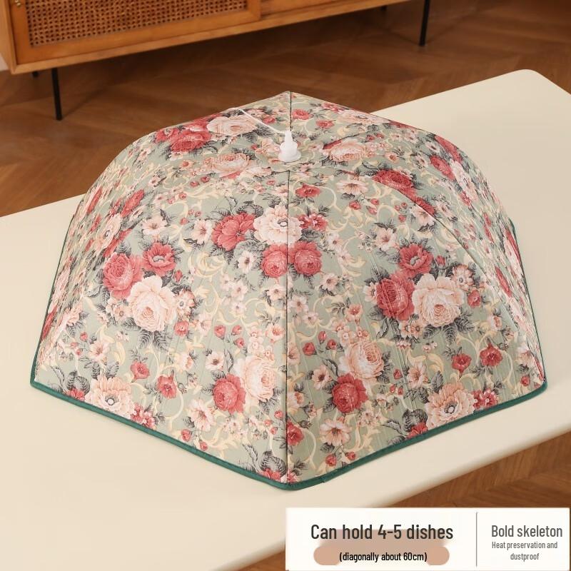 

ZISIZ Foldable Round Food Cover Umbrella