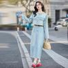 Retro Denim Jacket & Long Dress Two-Piece Set - Spring/Autumn 2025 Women's Fashion Y2502