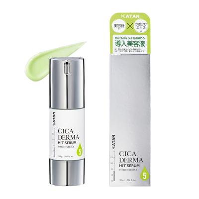 KATAN Cica Derma Hit Serum 5 30g, CICA Needle Shot Booster Serum för Poreskötsel, Torr & Känslig Hudvård