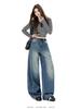 Retro High Street Women's Wide Leg Jeans - High Waist, Slimming, Loose Fit, Floor Length for Spring/Autumn