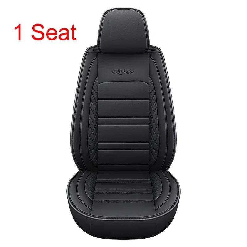 

Высококачественный чехол для сиденья автомобиля с полным покрытием для TOYOTA Corolla Yaris Prius Vios Kluger Sequoia Rush Avalon Avanza Автомобильные аксессуары