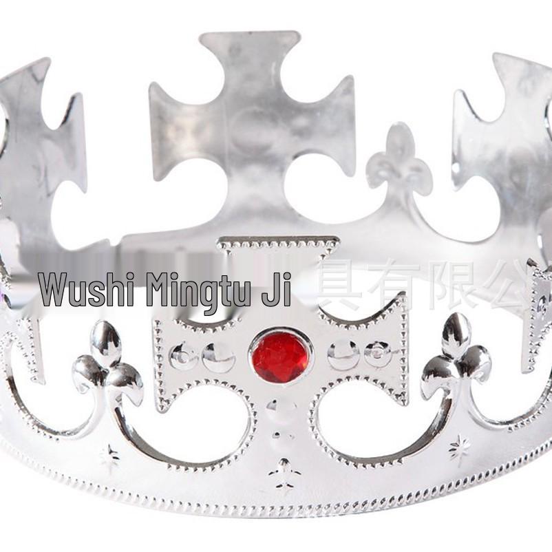 Carnival King Costume Set: Adult Cape, Crown, Hat, & Wand