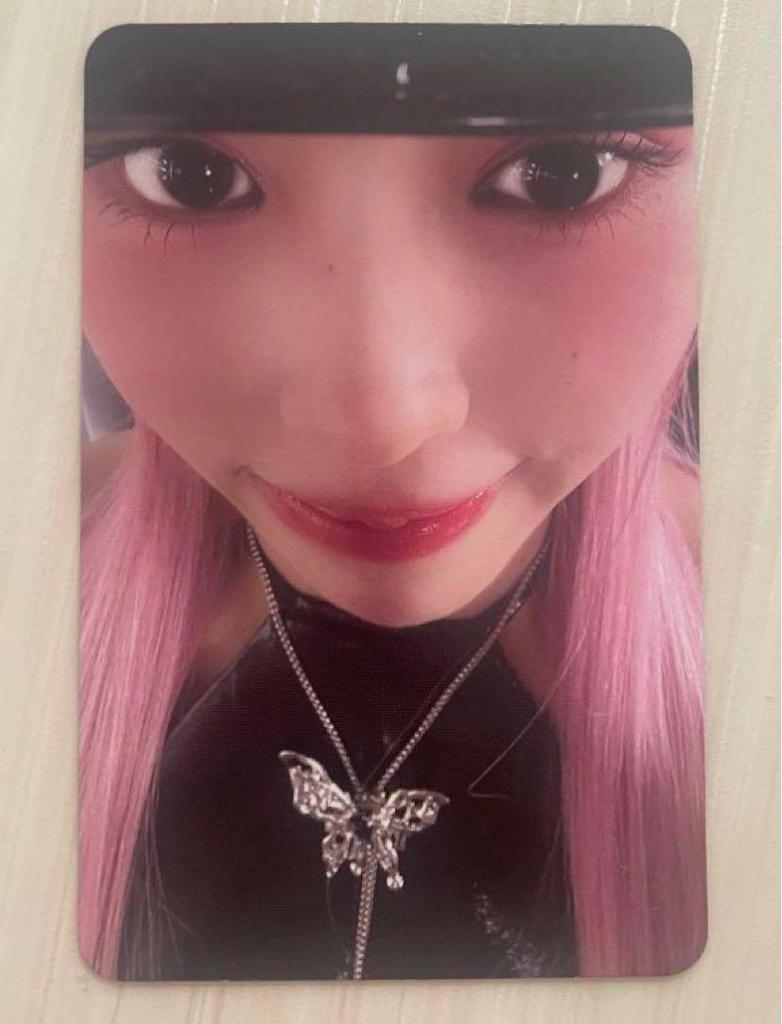 [USED] itzy Ryujin BORN TO BE trading card