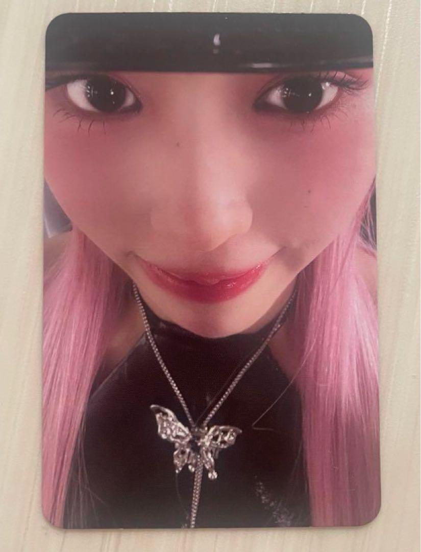 

[USED] itzy Ryujin BORN TO BE trading card