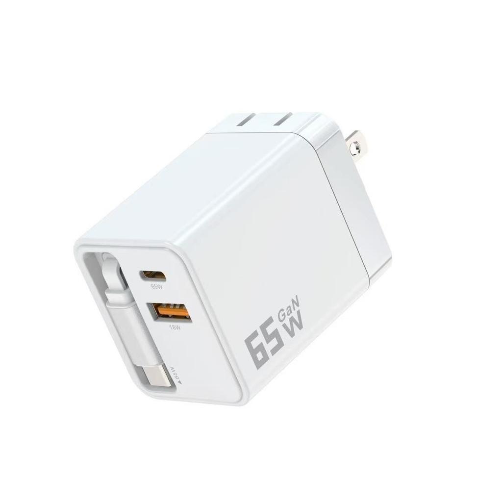 PD65W UK Standard Dual-Port GaN Charger with Retractable Cable: Fast Charge A+C