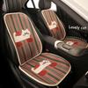 Cute Cat Universal Seat Cushion Covers Four Seasons Comfortable Skin-Friendly Plush Car Headrest Waist Support