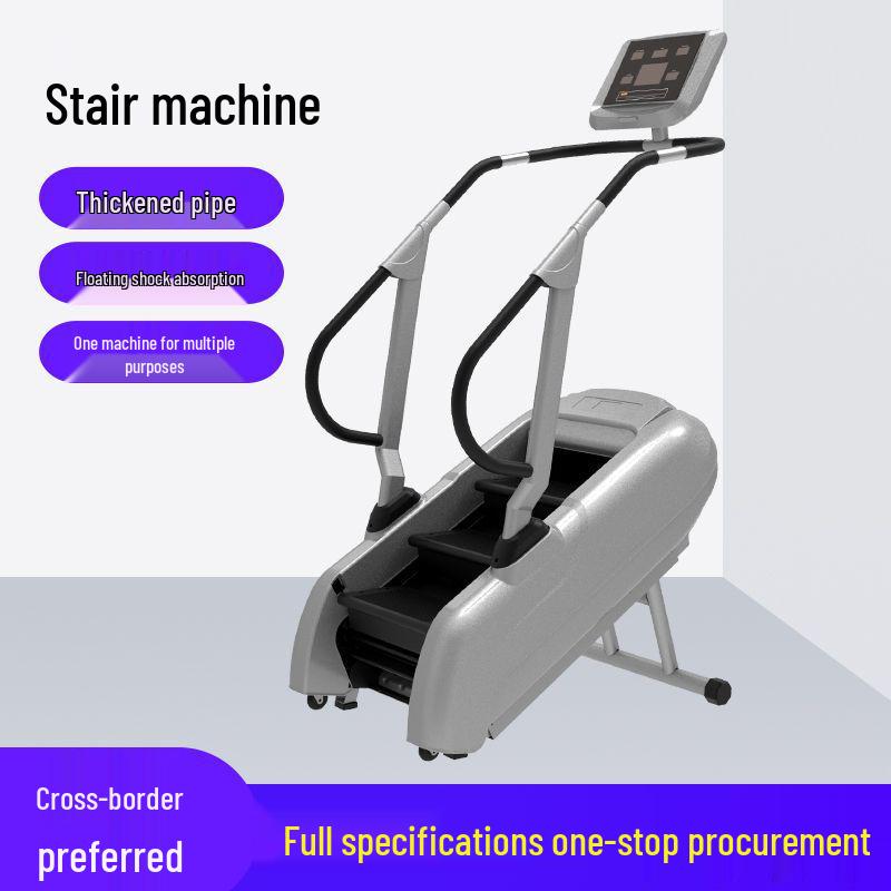 Smart Indoor Cardio Stair Climber: Leg Training Stepper Machine