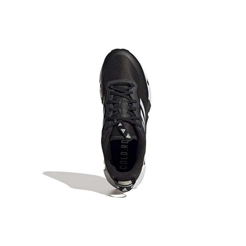 Adidas Climawarm 'Black White' Sneakers GZ1643