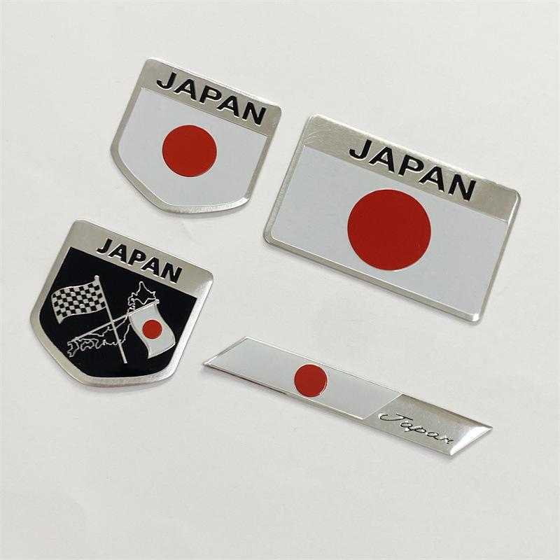 Japanese flag car metal car sticker car tail decoration 3D three-dimensional personalized car body sticker map sticker scratch car sticker