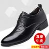 Business leather shoes men's new handmade leather casual men's shoes pointed leather shoes heightening shoes