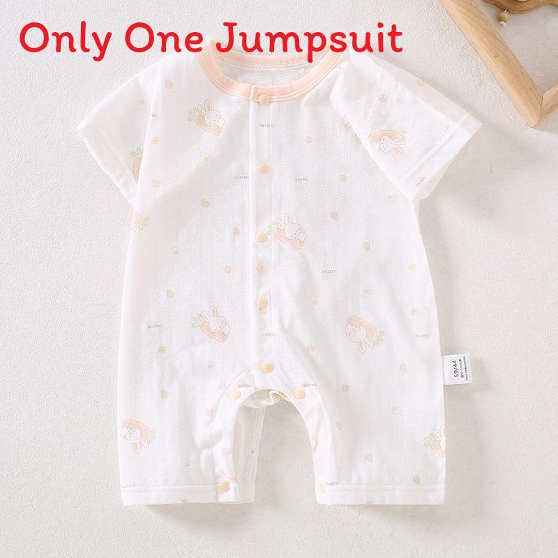 Baby Cotton Romper Suit With Antibacterial Nobone Technology For Newborns Summer Wear