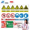 Anke 2mm Aluminum UV Rectangular Sign (100x60mm)