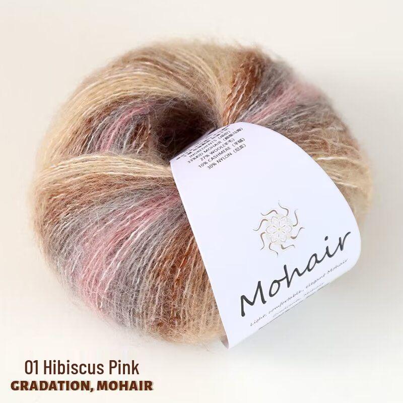 Gradient Rainbow Hand-Dyed Mohair Silk Knitting Kit for Scarf, Hat, Sweater, Shawl