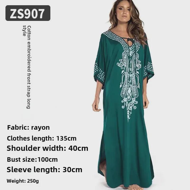 

Женская вышитая хлопковая пляжная юбка и накидка на бикини One Size