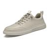 Men's Genuine Leather Casual White Shoes: Breathable, Trendy, Soft Sole In British Style