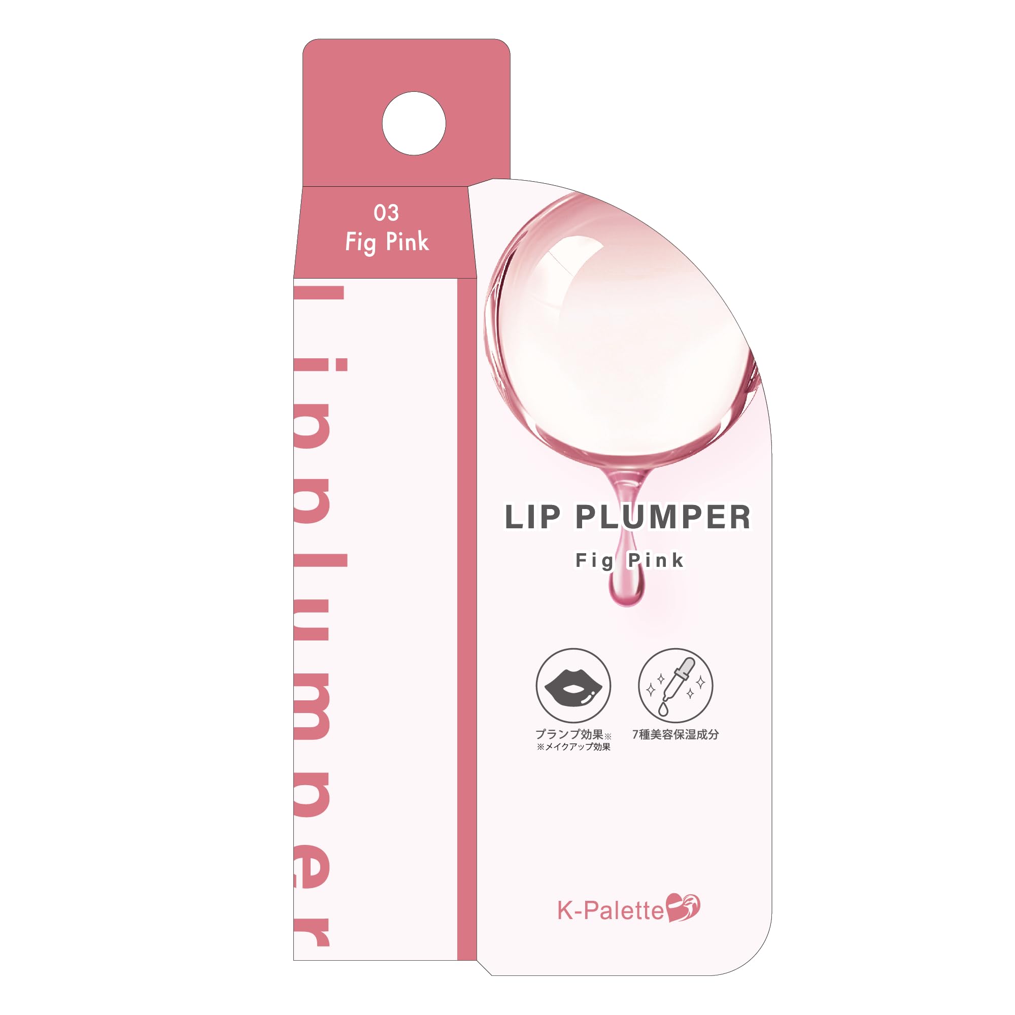 

K-Palette CHUNEW Lip Plumper 03 Fig Pink 8g. Capsaicin-free. Multi-purpose (primer, moisturizer, protector, gloss, lip color, and wrinkle