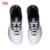 Li-Ning Men's Blade LITE Badminton Shoes