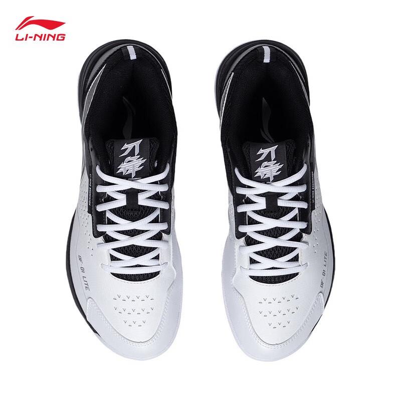 Li-Ning Men's Blade LITE Badminton Shoes