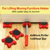 5Pcs/Set Furniture Dropshipping Mover Transport Set Quick Moving Tools Lifter Heavy Stuff Mover 4 Wheeled Roller Hand Tools