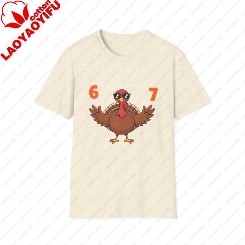 Funny 67 Thanksgiving Shirt Middle School 6 7 Funny 67 Meme Funny Turkey TShirt Perfect for Thanksgiving Unisex Softstyle Tee