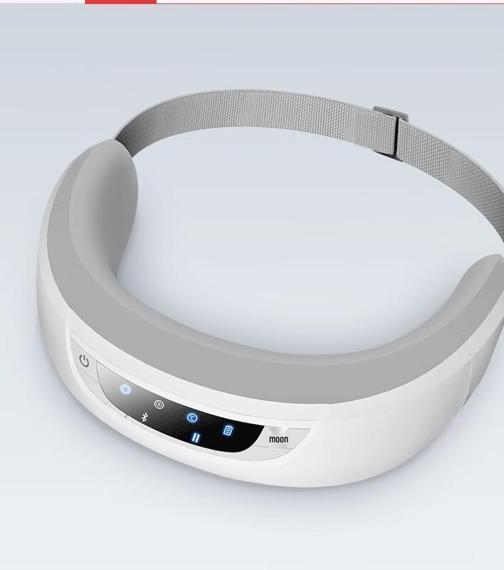 Smart Eye Massager with Heat Compression