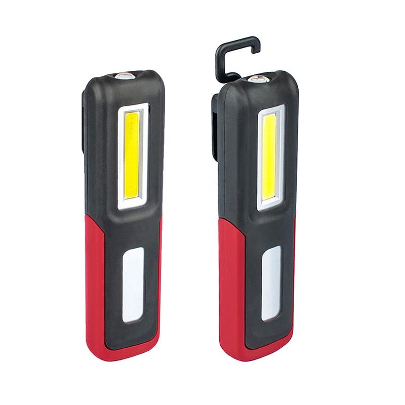 COB USB Rechargeable Magnetic Inspection Light