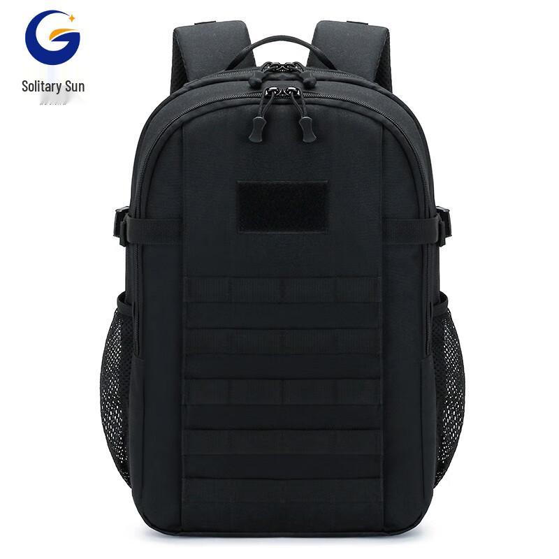 Tactical Camouflage Hiking Backpack