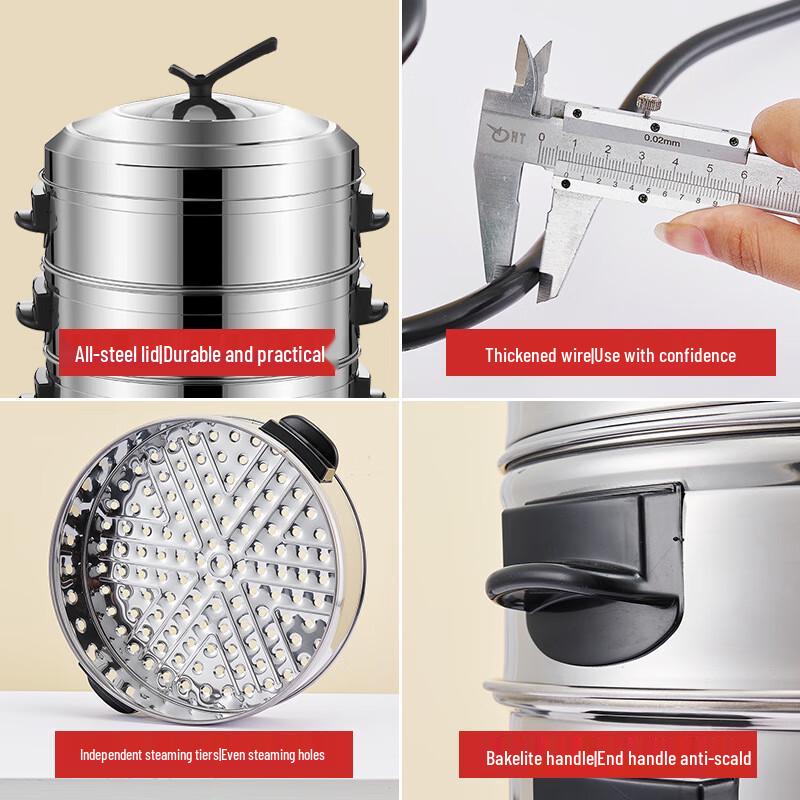 ZISIZ Commercial Stainless Steel Three-Tier Electric Steamer