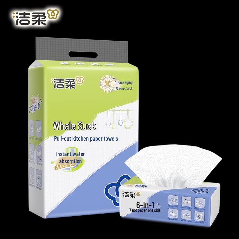 Jierou Kitchen Paper Towels