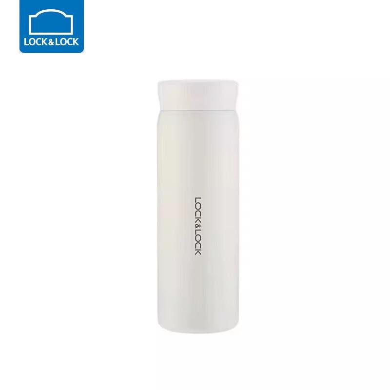 LocknLock Simple Portable Stainless Steel Thermos Cup
