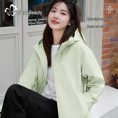 Urban Lady Women's 2026 Spring/Autumn Casual Windbreaker Jacket