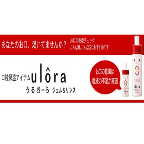 BeeBrand Moisturizing Gel 60g