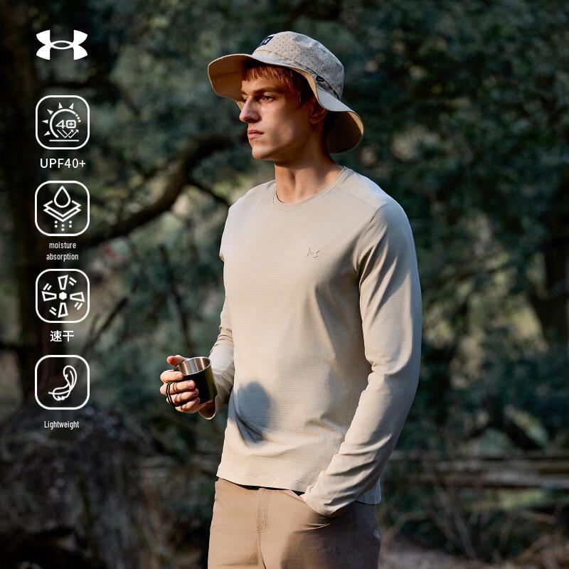 Under Armour Men s Outdoor Sun Protection Quick-Dry Long Sleeve T-Shirt 3XL