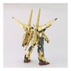 BANDAI SPIRITS HG Mobile Suit Gundam SEED DESTINY Shiranui Akatsuki Gundam 1/144 Scale Color-Coded P